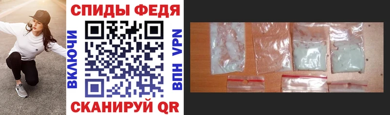 АМФ Розовый Нахабино