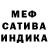 Amphetamine 98% Svitlana Claus