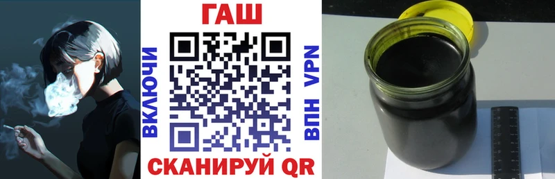 хочу   Нахабино  ГАШИШ гарик 