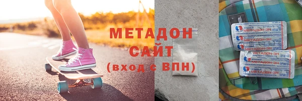 шишки Нязепетровск