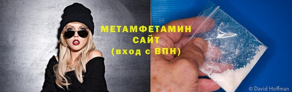 скорость mdpv Няндома
