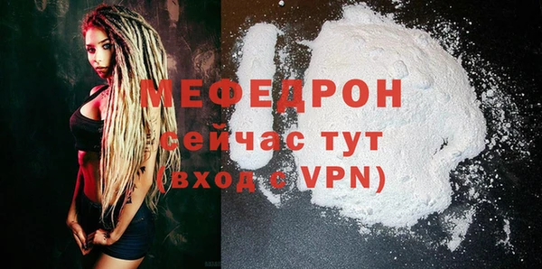 a pvp Нягань
