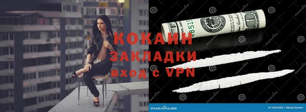 скорость mdpv Няндома