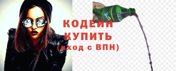 a pvp Нягань