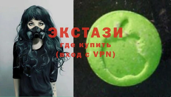 a pvp Нягань