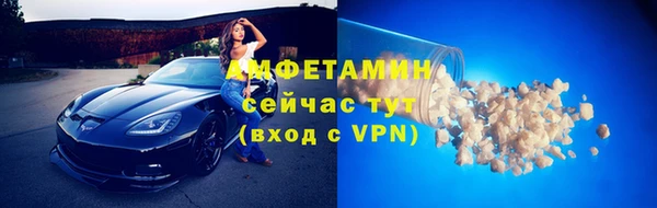 скорость mdpv Няндома