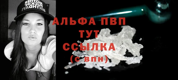 a pvp Нягань