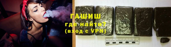 скорость mdpv Няндома