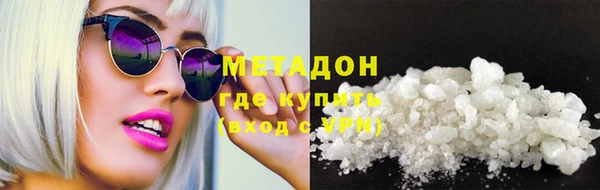 шишки Нязепетровск