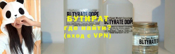 скорость mdpv Няндома