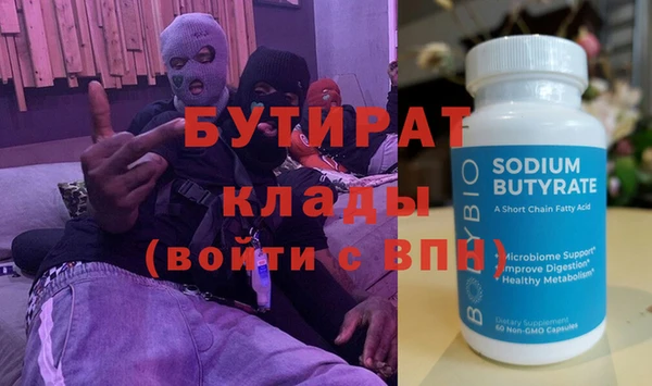a pvp Нягань