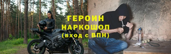a pvp Нягань