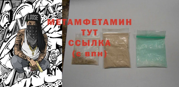 скорость mdpv Няндома