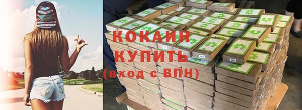 скорость mdpv Няндома