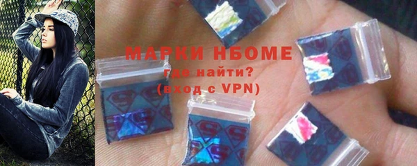 скорость mdpv Няндома