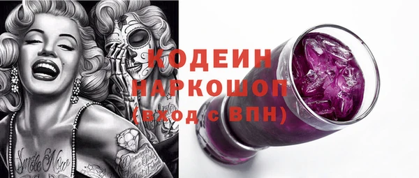 a pvp Нягань