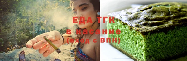 скорость mdpv Няндома