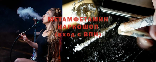 скорость mdpv Няндома
