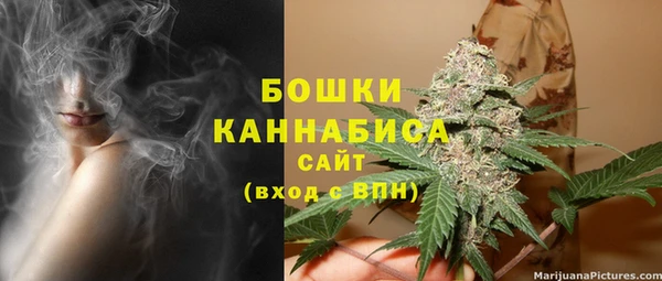 скорость mdpv Няндома
